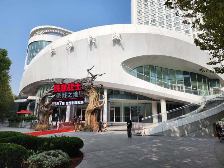 恐怖与唯美的结合——破除压抑，重拾人生