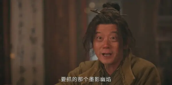 唐朝诡事录之长安第25集剧照