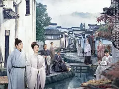 家业剧情介绍