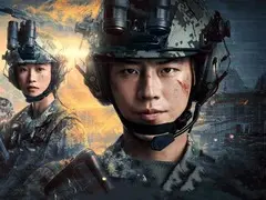 兵自风中来剧情介绍