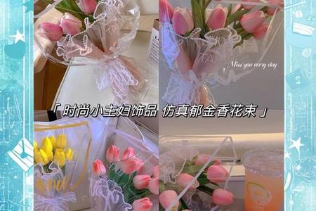 让每个生日都闪耀:生日礼物推荐与庆祝灵感全指南