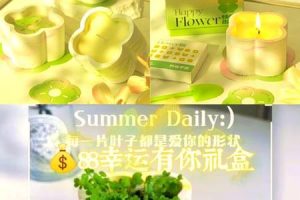 让每个生日都闪耀：生日礼物推荐与庆祝灵感全指南