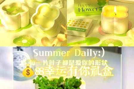 让每个生日都闪耀:生日礼物推荐与庆祝灵感全指南